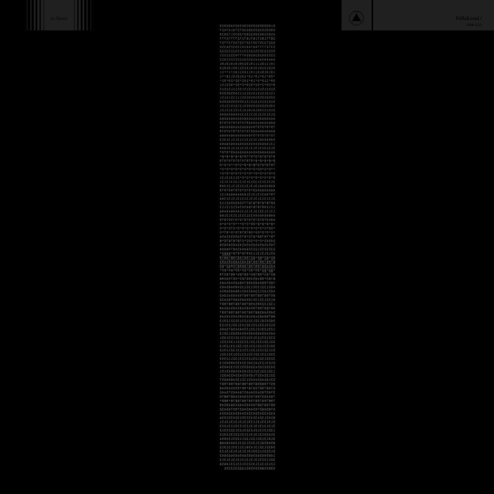 I [LP] Vinyl Record