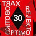 Robotiko Rejekto - Rejekto - Vinyl Record