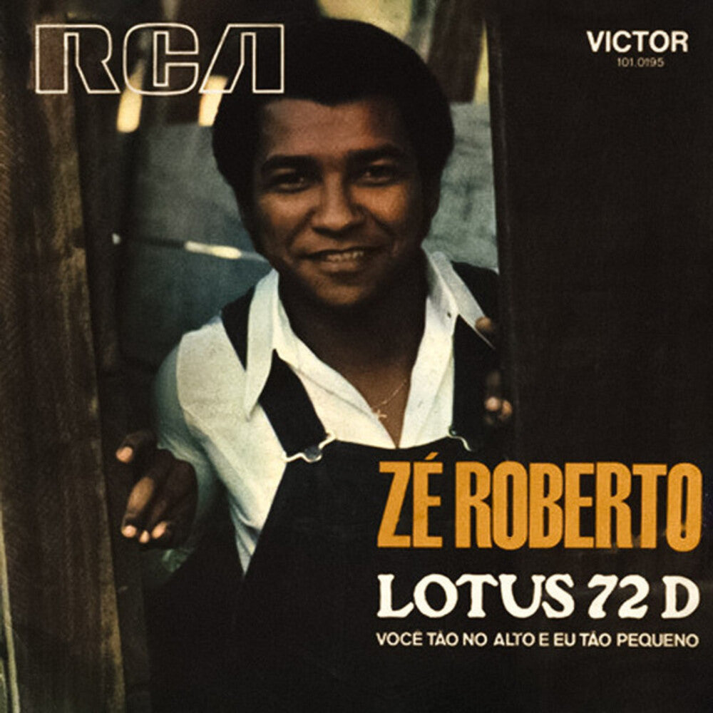 Lotus 72 D [LP] Vinyl Record