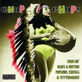 Chop Chop: Volume 4 / Various - Chop Chop: Volume 4 / Various - Vinyl Record