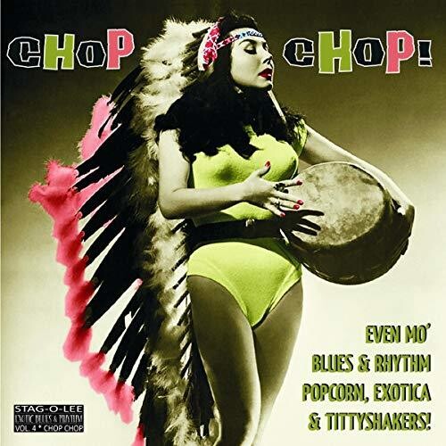 Chop Chop: Volume 4 / Various - Chop Chop: Volume 4 / Various - Vinyl Record