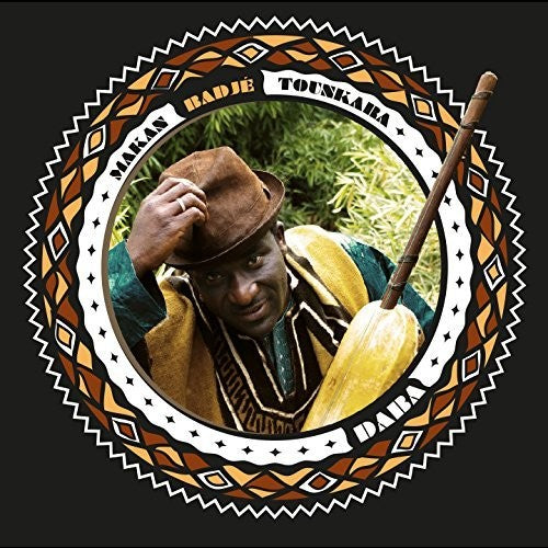 Makan Badje Tounkara - Daba - Music CD
