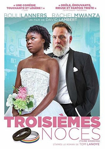 Troisiemes Noces - Troisiemes Noces - DVD