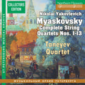 MYASKOVSKY: Complete String Quartets No.s 1-13 [5 CD]
