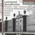 Leningrad Philharmonic Orchestra - Leningrad Symphonies - Yevlakov Falik Slonimsky - Music CD