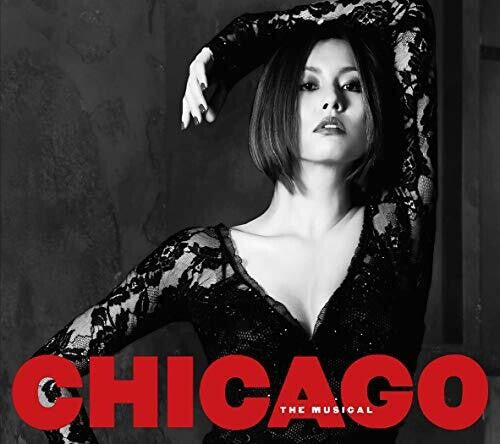 Chicago (new Broadway Cast Recording) - Chicago (new Broadway Cast Recording) - Music CD