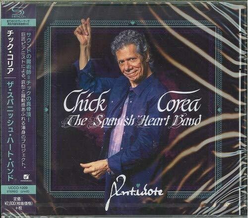 Corea,chick - Spanish Heart Band - Music CD