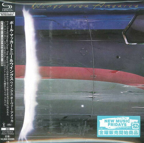 Mccartney,paul / Wings - Wings Over America - Music CD