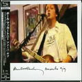 Mccartney,paul - Amoeba Gig - Music CD