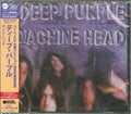 Deep Purple - Machine Head - Music CD