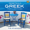 Rebetiko & Greek Popular Music / Various - Rebetiko & Greek Popular Music / Various - Music CD