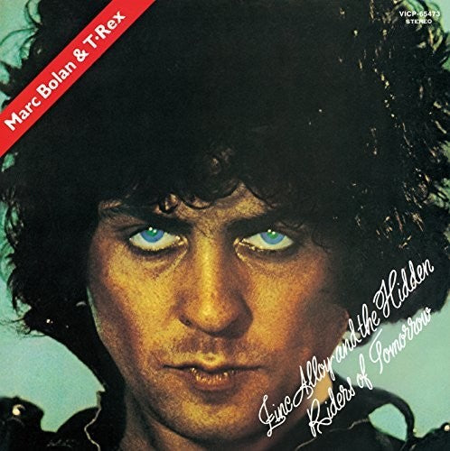 T.rex - Zinc Alloy & The Hidden Riders Of - Music CD
