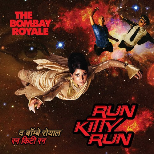 Bombay Royale - Run Kitty Run - Music CD