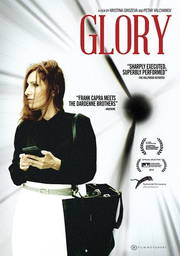 Glory - Glory - DVD