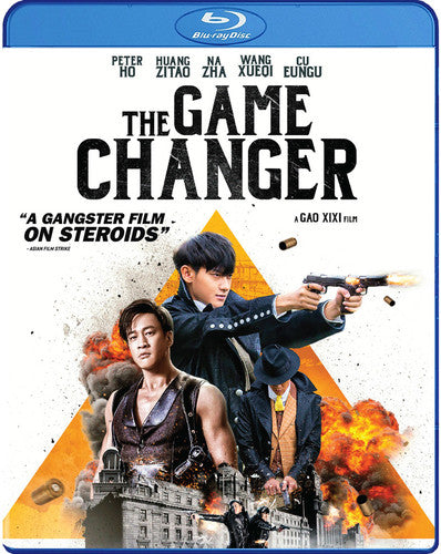 Game Changer - Game Changer - Blu-ray