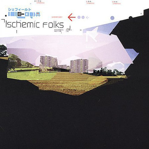 Ischemic Folks / Various - Ischemic Folks / Various - Vinyl Record