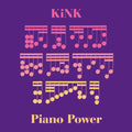 Kink - Piano Power - Vinyl Record