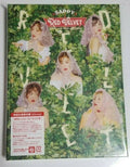 Red Velvet - Sappy - Music CD
