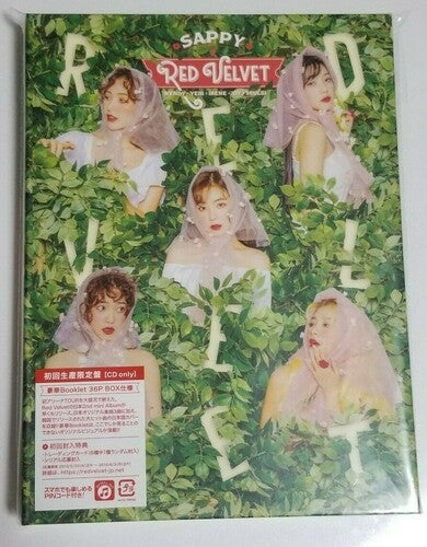Red Velvet - Sappy - Music CD