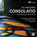 Mahler / Kiefer / Grun - Consolatio - Music CD