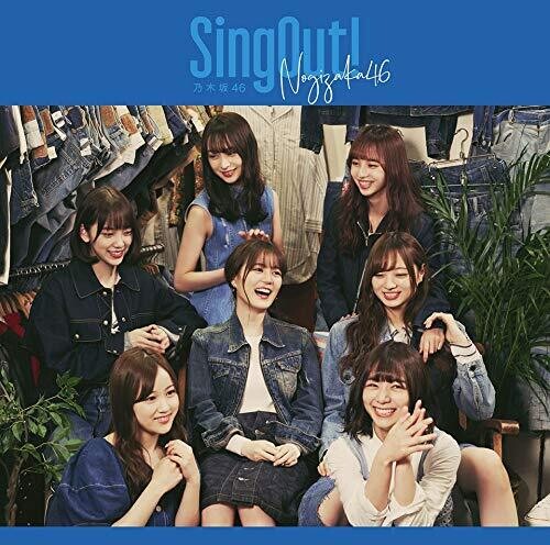 Nogizaka 46 - Sing Out (version C) - Music CD