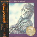 John,elton - Empty Sky - Music CD