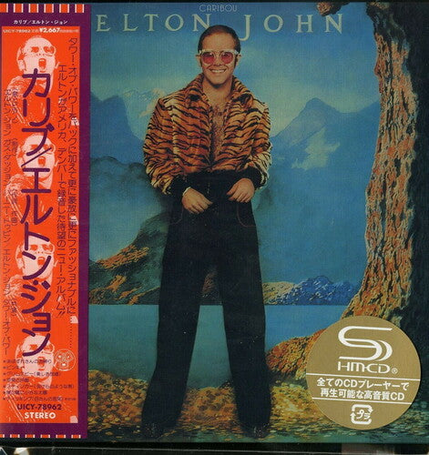 John,elton - Caribou - Music CD