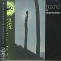 Tangerine Dream - Richochet - Music CD