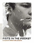Criterion Collection - Fists In The Pocket Bd - Blu-ray