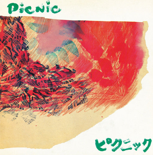 Picnic - Picnic - Music CD