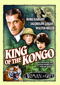 King Of The Kongo / Woman In Grey - King Of The Kongo / Woman In Grey - DVD