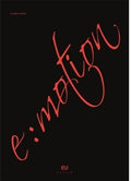 Euijin - E:motion - Music CD