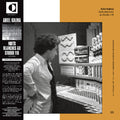 Kalma,ariel - Nuits Blanches Au Studio 116 - Vinyl Record