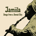 Jamiila / Various - Jamiila / Various - Vinyl Record