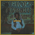 Byrd,donald - Ethiopian Knights - Vinyl Record