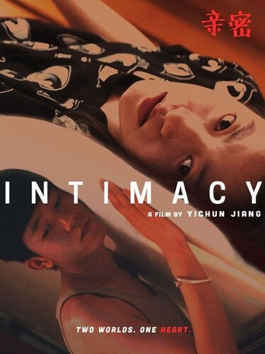 Intimacy - Intimacy - DVD
