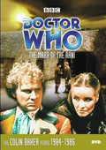 Doctor Who: Mark Of The Rani - Doctor Who: Mark Of The Rani - DVD