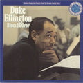 Ellington,duke - Blues In Orbit + 2 Bonus Tracks - Vinyl Record