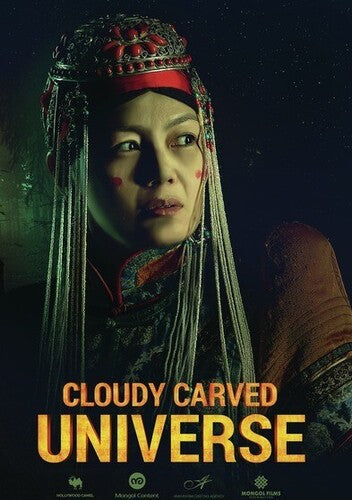Cloudy Carved Universe - Cloudy Carved Universe - DVD