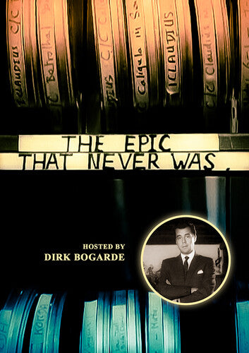 Epic That Never Was - Epic That Never Was - DVD