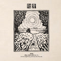 Seito: In Beginning Woman Was The Sun / Various - Seito: In Beginning Woman Was The Sun / Various - Music CD