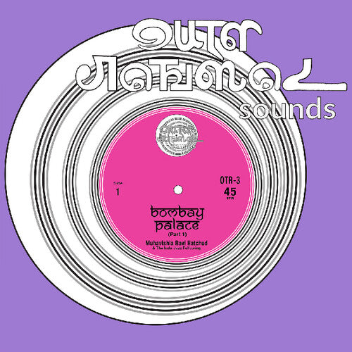 Hatchud,muhavishla Ravi - Bombay Palace - Vinyl Record