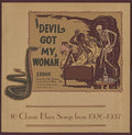 Devil Got My Woman - 16 Classic Blues Songs / Var - Devil Got My Woman - 16 Classic Blues Songs / Var - Vinyl Record
