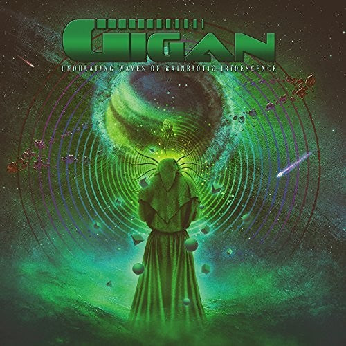 Gigan - Undulating Waves Of Rainbiotic Iridescence - Vinyl Record