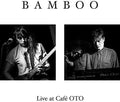 Bamboo - Prince Pansori Priestess - Vinyl Record