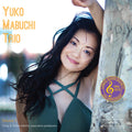 Mabuchi,yuko - Vol. 2 - Vinyl Record