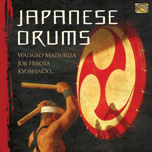 Japanese Drums / Various - Japanese Drums / Various - Music CD
