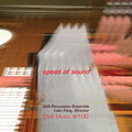 Speed Of Sound / Various - Speed Of Sound / Various - Music CD