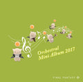 Final Fantasy Xiv (orchestral Mini Album) / O.s.t. - Final Fantasy Xiv (orchestral Mini Album) / O.s.t. - Music CD