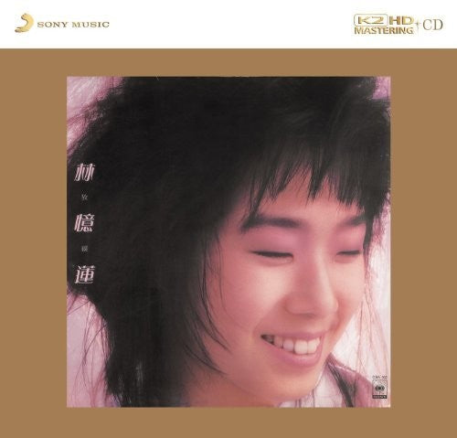 Lam,sandy - Self-indulgence - Super Audio CD